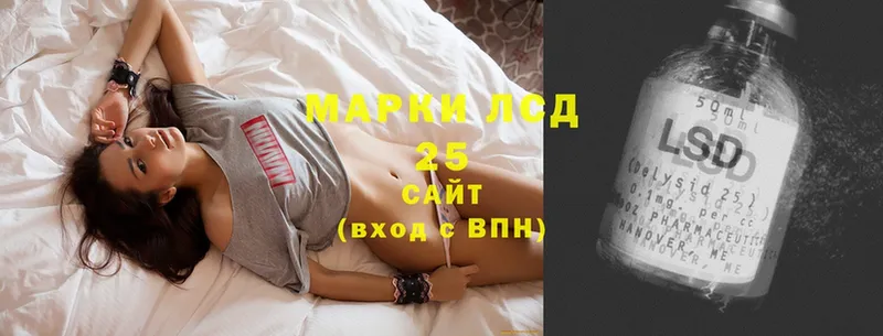 OMG маркетплейс  Невельск  ЛСД экстази ecstasy 